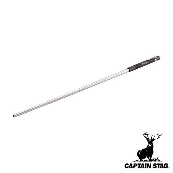 アウトドア 火おこし 火吹き棒 伸縮式 ファイヤー ブラスター キャプテンスタッグ CAPTAIN ...