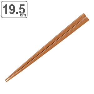 箸 木製 19.5cm 木箸 鉄木 天然木 （ お箸 はし 女性 木 カトラリー 和食器 19.5cm ）｜interior-palette