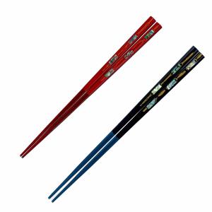 箸 21cm 23cm プレミアムアイ ゴージャスライン 久須夜 木製 天然木