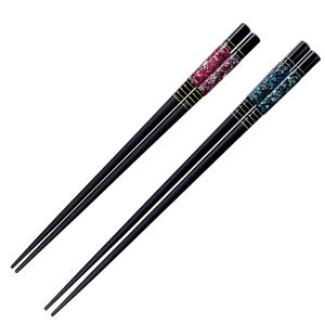 箸 21cm 23cm プレミアムアイ ゴージャスライン 美幌 木製 天然木