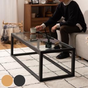 センターテーブル 幅120cm 応接室 ローテーブル オフィステーブル 木目
