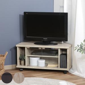 テレビ台 幅78.5cm コーナー型 北欧風 シンプルデザイン （ テレビボード TV台 TVラック TVボード テレビラック AVボード テレビ コーナー ）