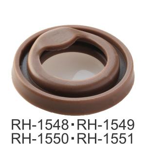 パッキン コップ１杯持ち歩き ピルケース付プチボトル150ml 専用 パーツ 部品 （ のみ 専用パーツ 専用部品 対応 用 交換用 買い替え ）