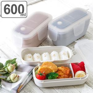 お弁当箱 2段 600ml パッキン一体型 ランタス （ 弁当箱 ランチボックス 抗菌加工 レンジ対応 食洗機対応 冷凍 女子 ）｜interior-palette