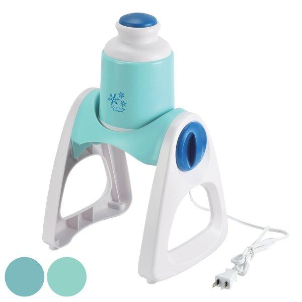 かき氷器 電動 クールリッチ 2通り削れる 製氷カップ付き プラスチック製 （ かき氷機 カキ氷器 ...