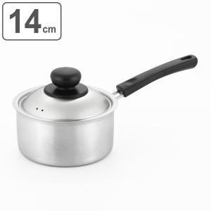 ヨシカワ 片手鍋 14cm IH対応 蓋付き COOK EASY 日本製 （ ガス火対応