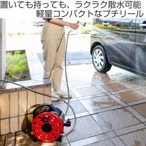 ホース ホースリール 15m 散水ホース ハン...の詳細画像1