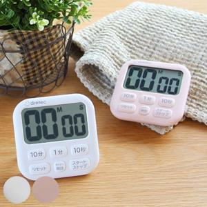 ドリテック キッチンタイマー ポポラ6 デジタル キッチン雑貨
