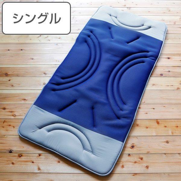 敷き布団 シングル ルナエアー スマート 洗濯可能 薄型 軽量 メッシュ生地 （ 敷き 布団 ふとん...