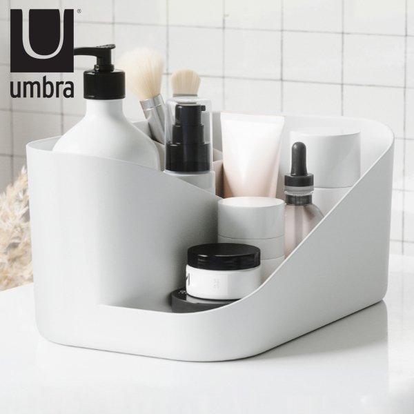 コスメボックス メイクボックス コスメ収納 グラム コスメティック オーガナイザー umbra アン...