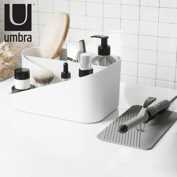 コスメボックス ヘアケア収納 グラム ヘアーツール オーガナイザー umbra （ 化粧品 収納 コ...