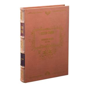 小物入れ 本型 アンティーク ブックボックス L （ ブック型 ボックス