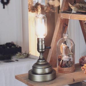 テーブルランプ F ブラス レトロ 間接照明 コードレス 電池式 おしゃれ