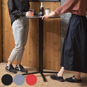 ハイテーブル 高さ93.5cm 幅60cm スチ...の商品画像