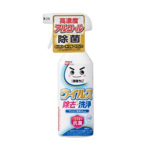 除菌スプレー 激落ちくん ウイルス除菌スプレー 400ml （ 除菌スプレー お掃除ミスト ウィルス除去スプレー 抗菌 ）｜interior-palette