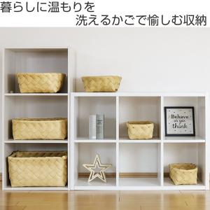 バスケット 幅37×奥行26×高さ19cm 洗...の詳細画像1