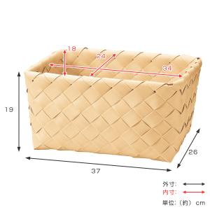 バスケット 幅37×奥行26×高さ19cm 洗...の詳細画像3