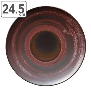 プレート 24.5cm M.STYLE 茜 皿 食器 和食器 美濃焼 磁器 日本製 （ 食洗機対応 電子レンジ対応 中皿 丸 ラウンド メインディッシュ ）｜interior-palette