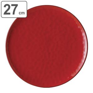 プレート 27cm M.STYLE シエナ 皿 食器 和食器 陶器 赤土 （ 大皿 丸 ラウンド 平皿 ワンプレート ）｜interior-palette