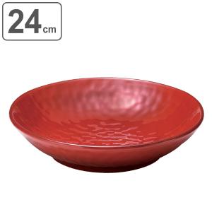 プレート 24cm クーププレート M.STYLE シエナ 皿 食器 和食器 陶器 赤土 （ 大皿 丸 ラウンド 深皿 スープ皿 クープ ）｜interior-palette