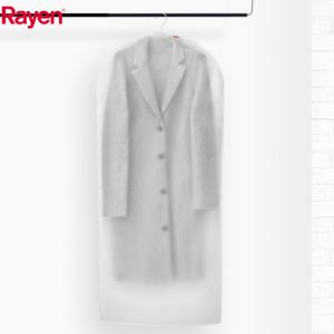 Rayen 洋服カバー M 半透明 ロング （ 衣類カバー 収納 衣類収納 洋服 衣類 カバー ）｜interior-palette