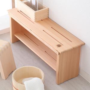 木製台 大 余湯派 釘無万能台 お風呂 木製 ラック バスラック （ 木製バスラック 物置 浴室用 天然木 ）