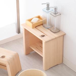 木製台 小 余湯派 釘無万能台 お風呂 木製 ラック バスラック （ 木製バスラック 物置 浴室用 天然木 ）