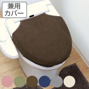 フタカバー TOWARD All fit （ 蓋カバー フタ 蓋 カバー 単品 トイレ O型 U型 洗浄暖房型 洗浄暖房 ）｜interior-palette