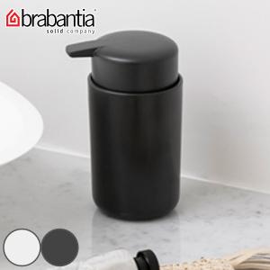 ディスペンサー ブラバンシア brabantia ソープディスペンサー ポンプ （ ハンドソープ 詰替えボトル 液体せっけん 手洗い ）｜interior-palette