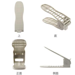靴ホルダー 収納 2個入 スリム 4段階 角度...の詳細画像2