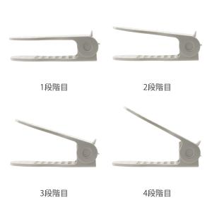 靴ホルダー 収納 2個入 スリム 4段階 角度...の詳細画像3