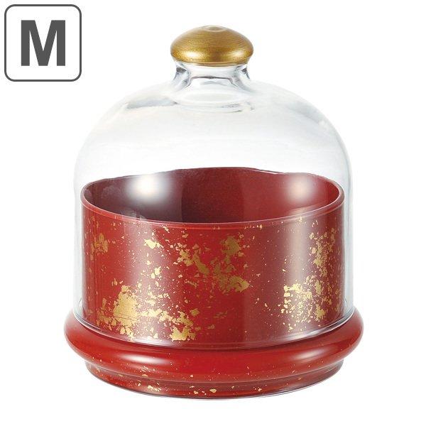 フードドーム M M.STYLE 彩赤 漆黒 食器 和食器 ガラス （ 小鉢 リッド 蓋 料理 ドー...