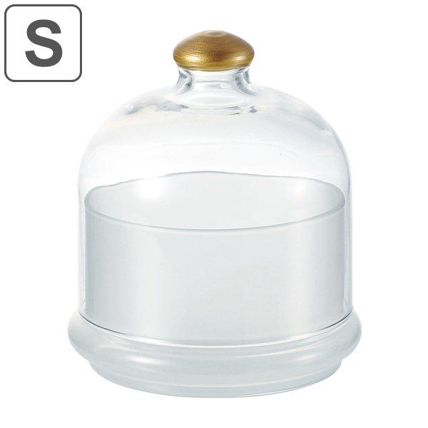 フードドーム S M.STYLE 彩漆 フロスト 食器 和食器 ガラス （ 小鉢 リッド 蓋 料理 ...