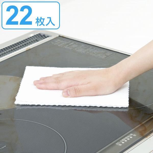ぞうきん マイクロファイバークロス コスピカ 22枚入 （ 雑巾 12枚 マイクロファイバー クロス...