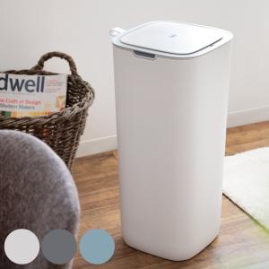送料無料】自動開閉 ECOセンサーゴミ箱47L EKO センサーゴミ箱 47L