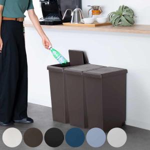 ゴミ箱 30L 同色3個セット スライドペール ...の商品画像