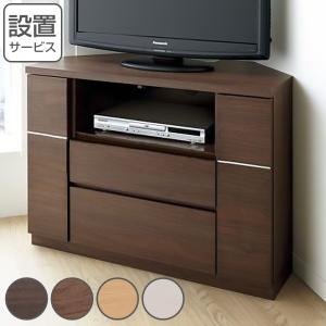 テレビ台 コーナー型 ハイタイプ 木目調 シンプルモダン 幅90cm （ テレビボード TV台 TVラック TVボード テレビラック 完成品 ）｜interior-palette