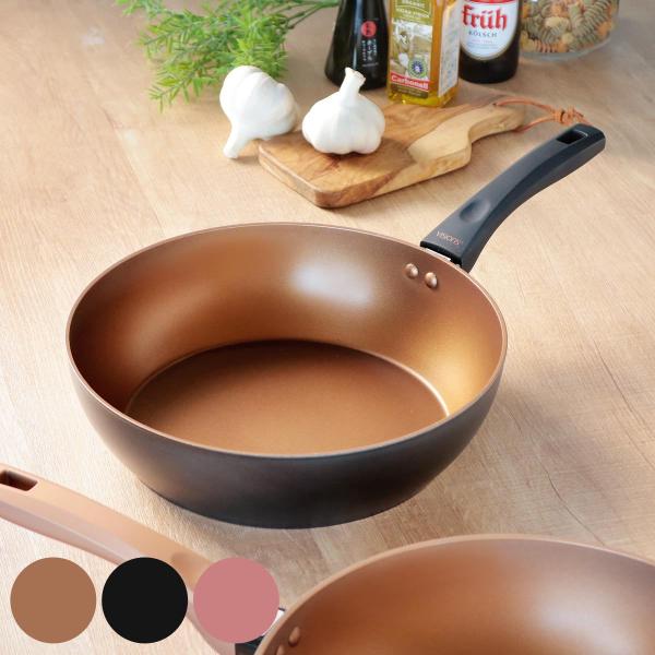 フライパン 28cm 深型 IH対応 VISIONS GOLD Coating ディープパン （ ガ...