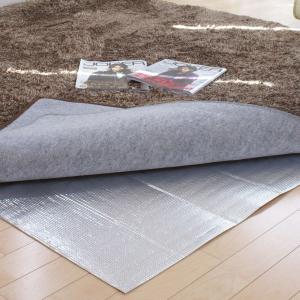 YOUSER 防ダニ ほかほかDX 3畳用 U-Q938 / 保温 アルミ マット 省エネ