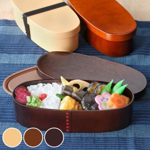 □在庫限り・入荷なし□ お弁当箱 2段 となりのトトロ そらいろ 600ml