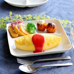 ランチプレート 23cm 軽量 スクエア 磁器 （ 食洗機対応 電子レンジ