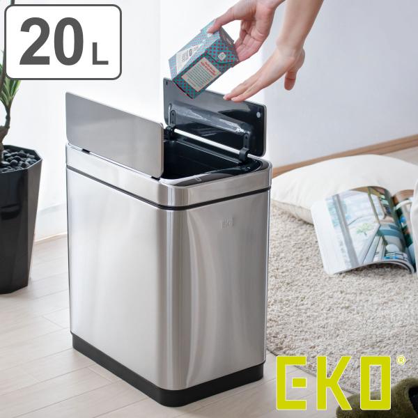 EKO ゴミ箱 20L デラックスファントム センサービン ステンレス （ ごみ箱 自動開閉 センサ...