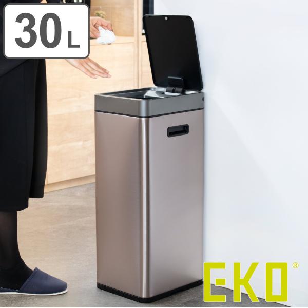 EKO ゴミ箱 30L ミラージュスリムセンサービン ステンレス センサー式 （ ごみ箱 自動開閉 ...