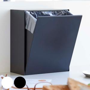 山崎実業 tower マグネットダストボックス＆収納ケース タワーの商品画像