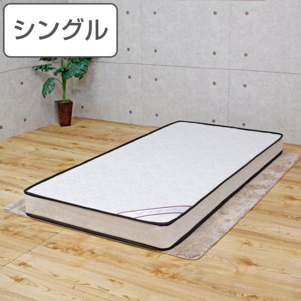マットレス シングル 薄型 ハード ボンネルコイル （ シングルマットレス マット ベッド ベット ...