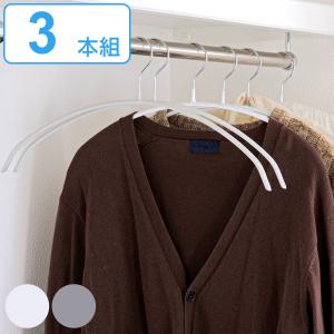 くるっとハンガー 10本組 ブラック No8-15 wyw801m Amazon.co.jp: くるっとハンガー 10本組 ブラック 8-15 : ホーム＆キッチン