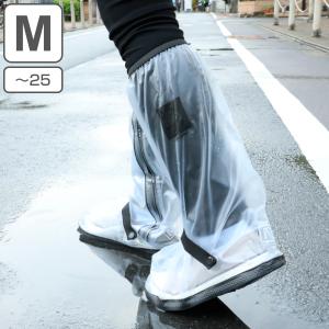 シューズカバー ロング Mサイズ FROGU （ レインシューズ レインブーツ 靴カバー 防水 靴 カバー 靴用 雨具 ）｜interior-palette