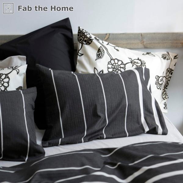 枕カバー Fab the Home 50×70cm用 ゼブラノ 綿100％ （ ピローカバー ピロー...