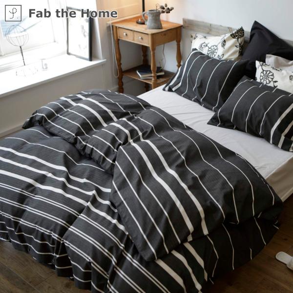 掛け布団カバー Fab the Home シングル ゼブラノ 綿100％ （ 布団カバー かけ布団カ...