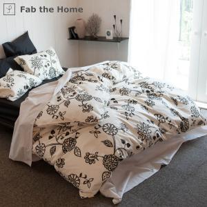 掛け布団カバー Fab the Home クイーン エイジア 花柄 綿100％ （ 布団
